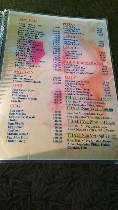 Menu at Airport Restaurant, Rani Gate, Guwahati