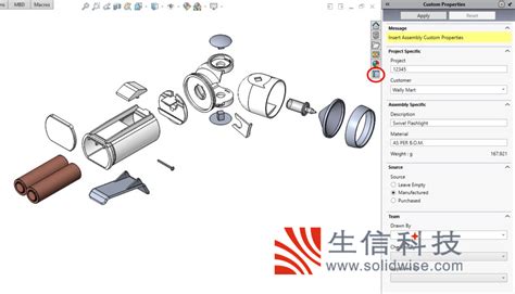 【SolidWorks】SolidWorks 官方下载-ZOL下载