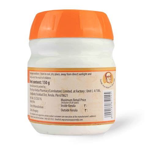Mahathikthaka Gritham 150 G – Skin Detox & Pitta Balance – avpayurveda