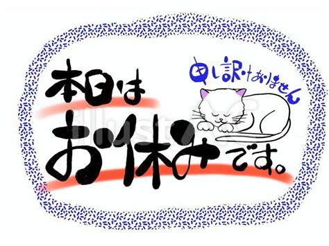 ProDom に対する画像結果