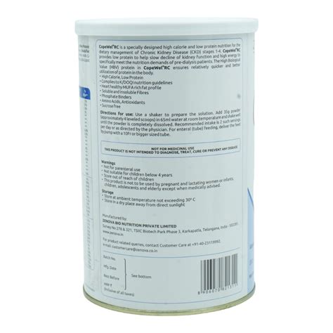 Copewel RC Vanilla Powder 400 gm Price, Uses, Side Effects, Composition ...
