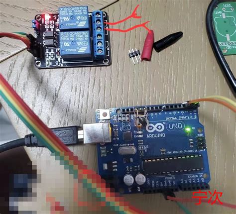 Arduino Tutorial 41 的图像结果