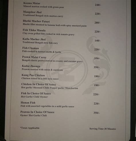 HOTEL EMIRATES (Kolkata, West Bengal) - Inn Reviews, Photos, Rate ...