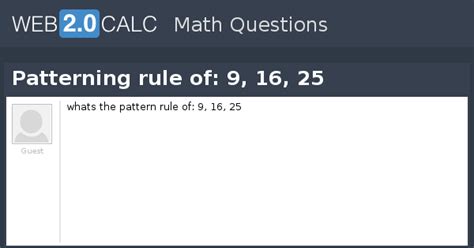 View question - Patterning rule of: 9, 16, 25