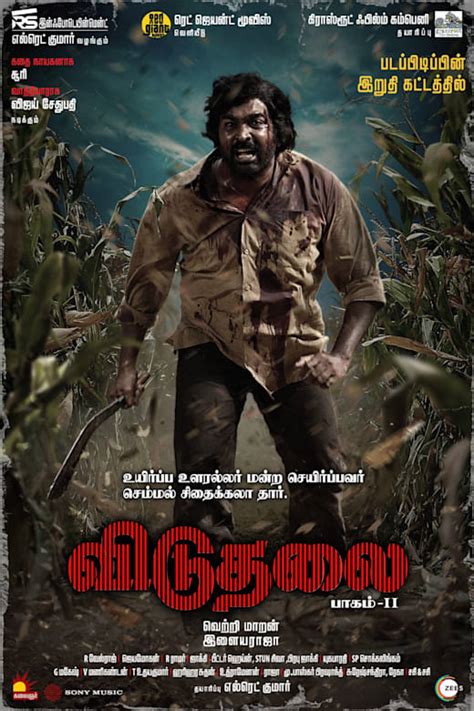 Regal Short Pump. Movie Showtimes & Tickets | Fever