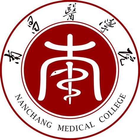 南昌大学医学部基础医学院 - School of Basic Medical Sciences , Nanchang University