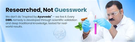 Dr. Bhushan Research Lab – Dr. Bhushan Research Lab Pvt. Ltd.