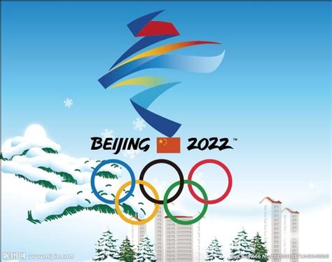 2022冬奥会海报 设计|平面|海报|毕文杰 - 原创作品 - 站酷 (ZCOOL)