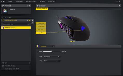 Corsair Scimitar RGB Elite Mouse Review - Software & Lighting | TechPowerUp