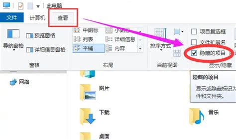 Avgntflt.sys System Service Exception 的图像结果
