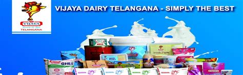 Ts Dairy