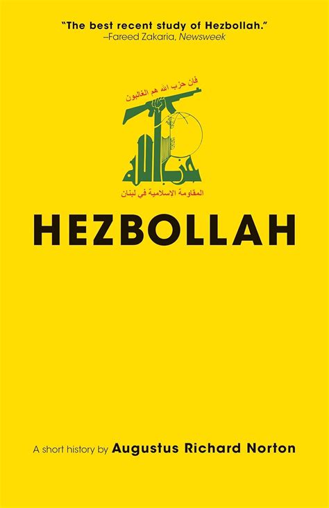 Hezbollah: A Short History | Third Edition - Revised and updated with a ...