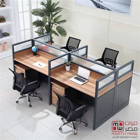 خلية عمل رباعية