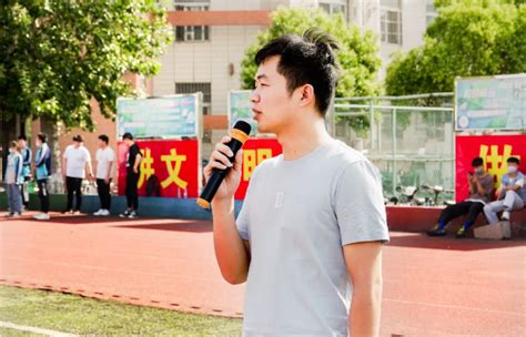 2020年北京市汇文中学体育特长生招生计划_中招计划_中考网