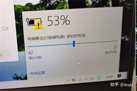 戴尔笔记本电脑更换电池充不上电原因 - 知乎