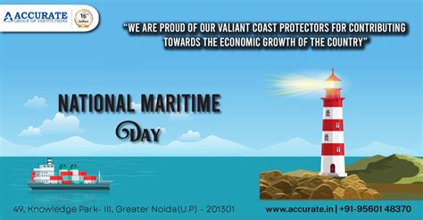 National Maritime Day | Accurate Group of Institutions