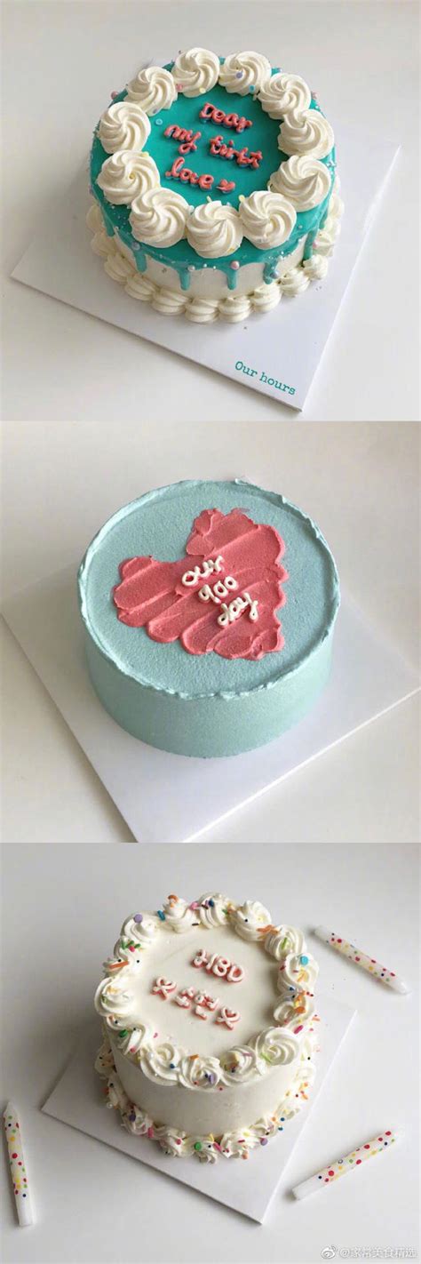 可爱蛋糕店字体设计艺术字设计图片-千库网