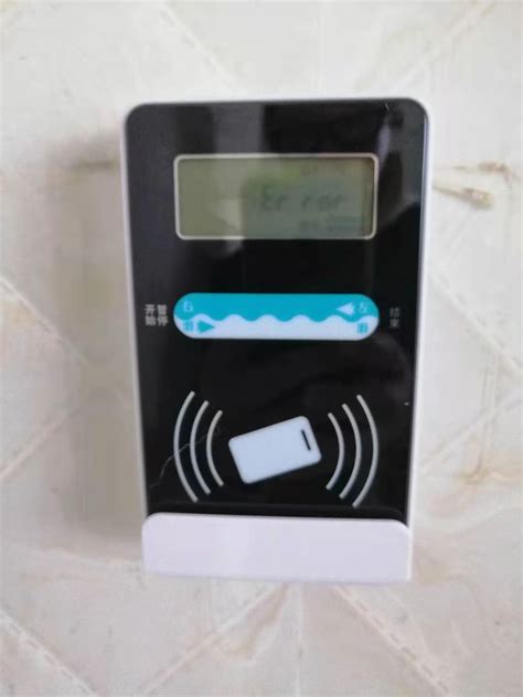 淋浴插卡水控系统，淋浴智能卡水控器，洗浴插卡水控器高清图片 高清大图