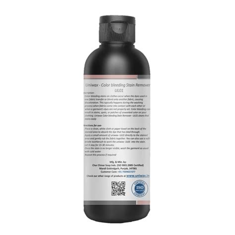 Uniwax Color Bleeding Stain Remover / UL01 / Colour Cloth Stain Remover