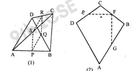 Maths Mid-Point Theorem Exercise 11