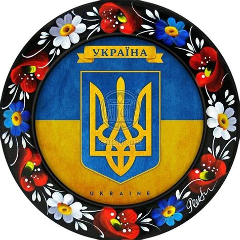乌克兰是一个怎么样的国家？-金吉列留学官网