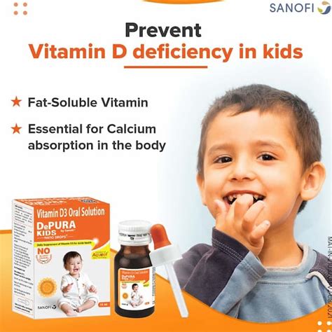 Buy DEPURA KIDS, NANO VITAMIN D3 DROPS FOR KIDS, 400 UI PER 0.5 ML ...