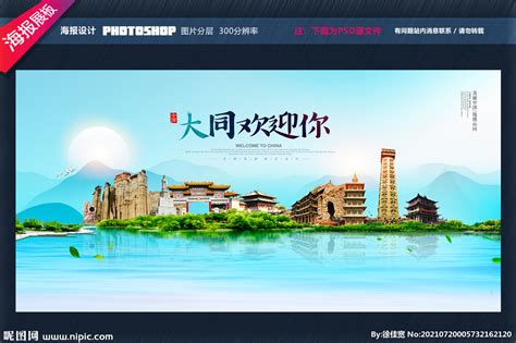 汝州市网站建设多少钱,企业官网设计报价-深圳网商在线网站建设公司