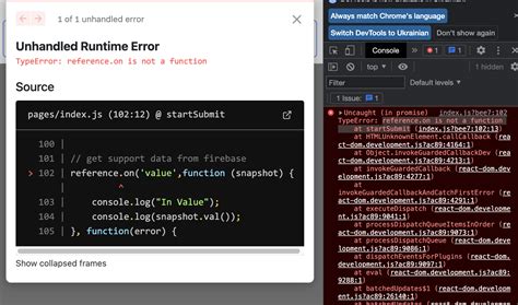 Function in JavaScript Firebase 的图像结果