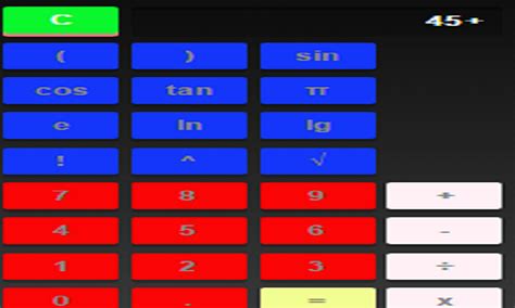 Calculator for Segmented Bowls 的图像结果