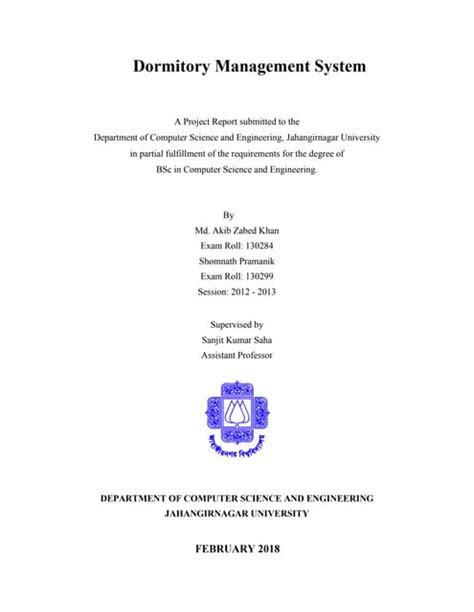 Project Dormitory Management System 的图像结果