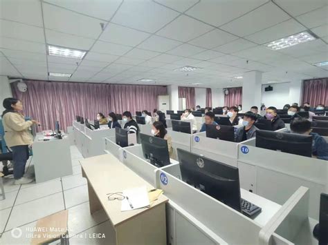 芜湖开放大学召开2023年秋季学期教学工作会议 - 芜湖开放大学