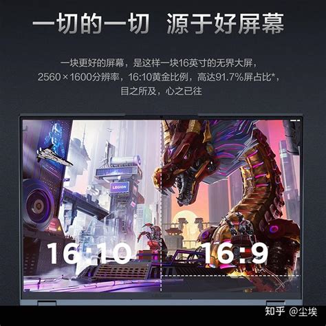 R9000p壁纸 的图像结果