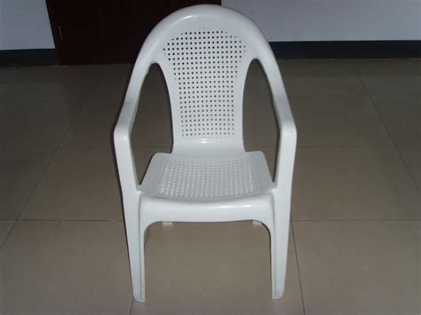 供应塑料椅，沙滩椅，休闲椅 - [其他,塑胶制品] - 全球塑胶网