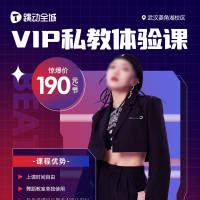 私教课没上完，什么情况下可以退费呢？ - 知乎