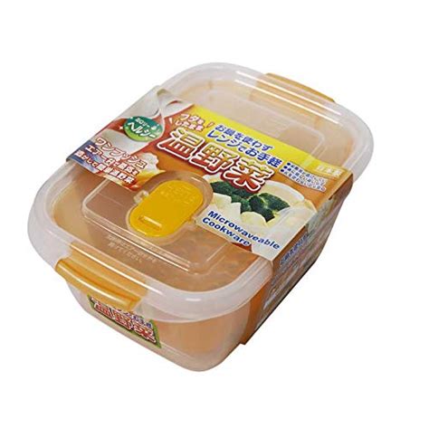 Buy HYAKKIN Japan Shop Microwaveable Cookware Container 900ml. Online ...