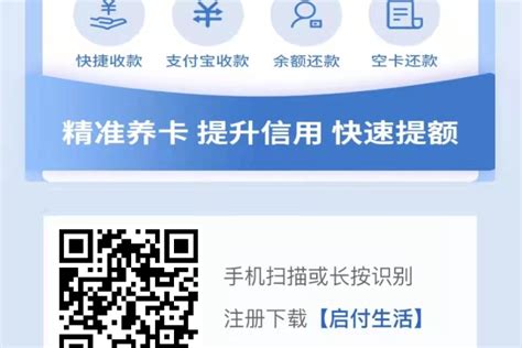 简约扁平渐变风格银行卡绑定卡包管理app