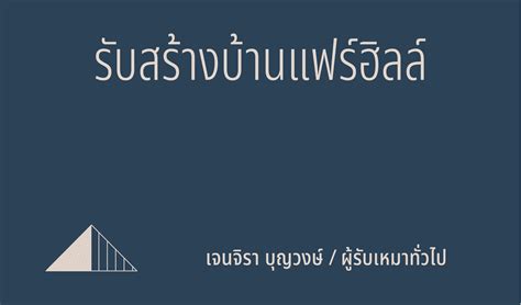 Image result for Multi Task Operating System Example.pdf