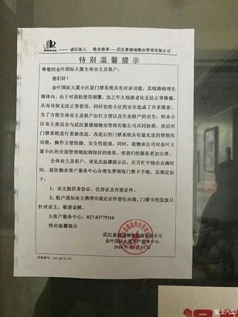 江西明确:欠债不还,公积金也可执行,五种情况下可强制扣划_房产资讯-北京房天下