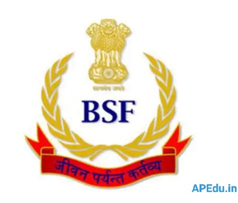 Border Security Force Recruitment 2020 - APEdu