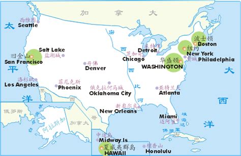 美国寻宝地图——国家公园全景攻略 - 手机马蜂窝