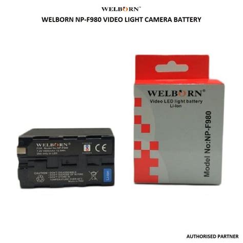 WELBORN WB-F980 BATTERY | Future Forward