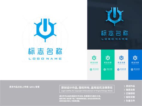 实验室logo 的图像结果