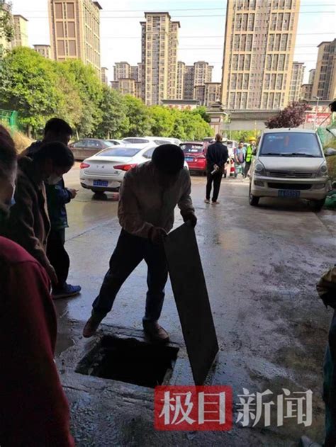 西安3岁男童掉进下水道被冲走，搜救工作仍在继续_腾讯新闻