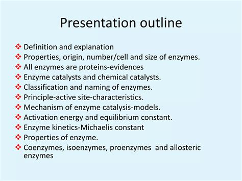 Biochemical 的图像结果