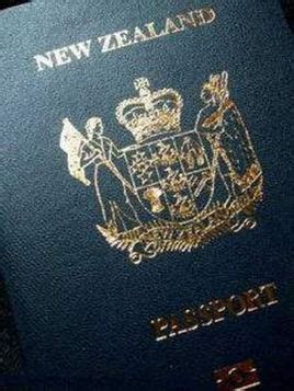 四川新西兰签证时间 四川出国签证网