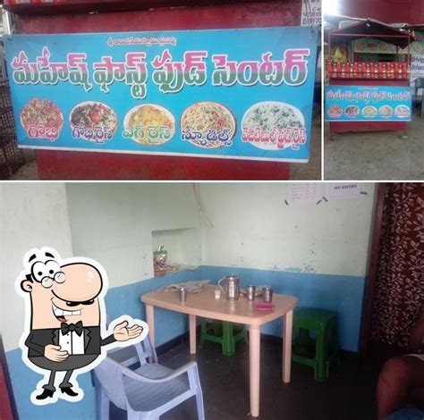 Mahesh fast food, Anantapur - Restaurant menu, prices and reviews