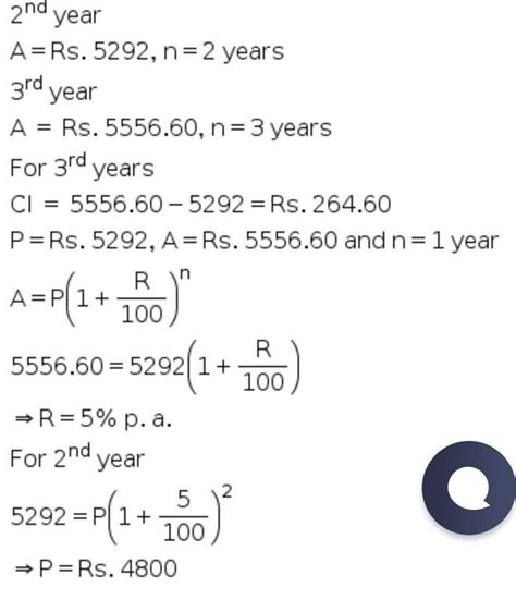 3. A certain sum amounts to * 5,292 in twoyears and 5,556.60 in three ...