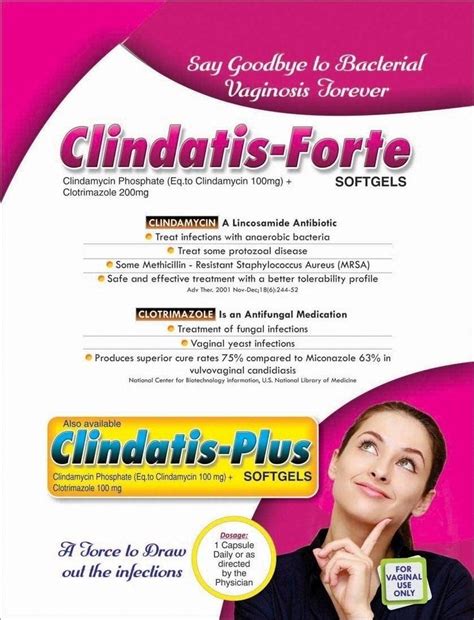 Atlantis Formulations Pvt. Ltd. - ATLANTIS PHARMACORP INC