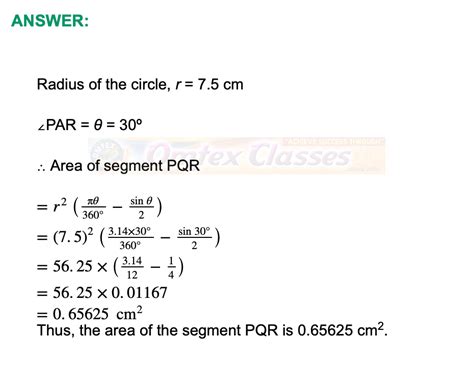 omtex.co.in : Practice Set 7.4, Mensuration, Maths II, SSC 10th ...