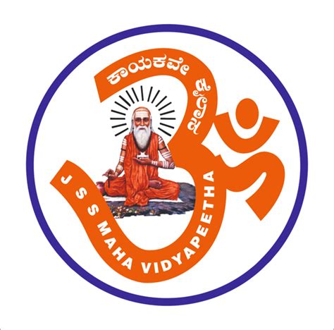 JSS Logo 1